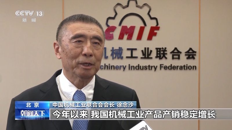 苏州机械加工外协：揭秘高效协作的秘诀**