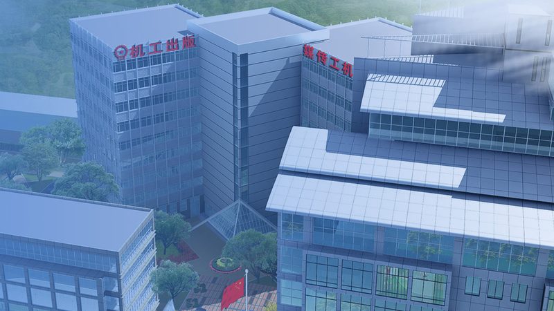 机械手臂维护合同模板：构建稳固维护体系的基石