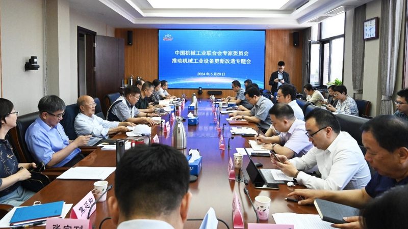 压力容器设备改造，技术规范标准解析